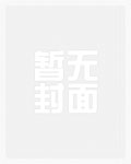 林海人家
